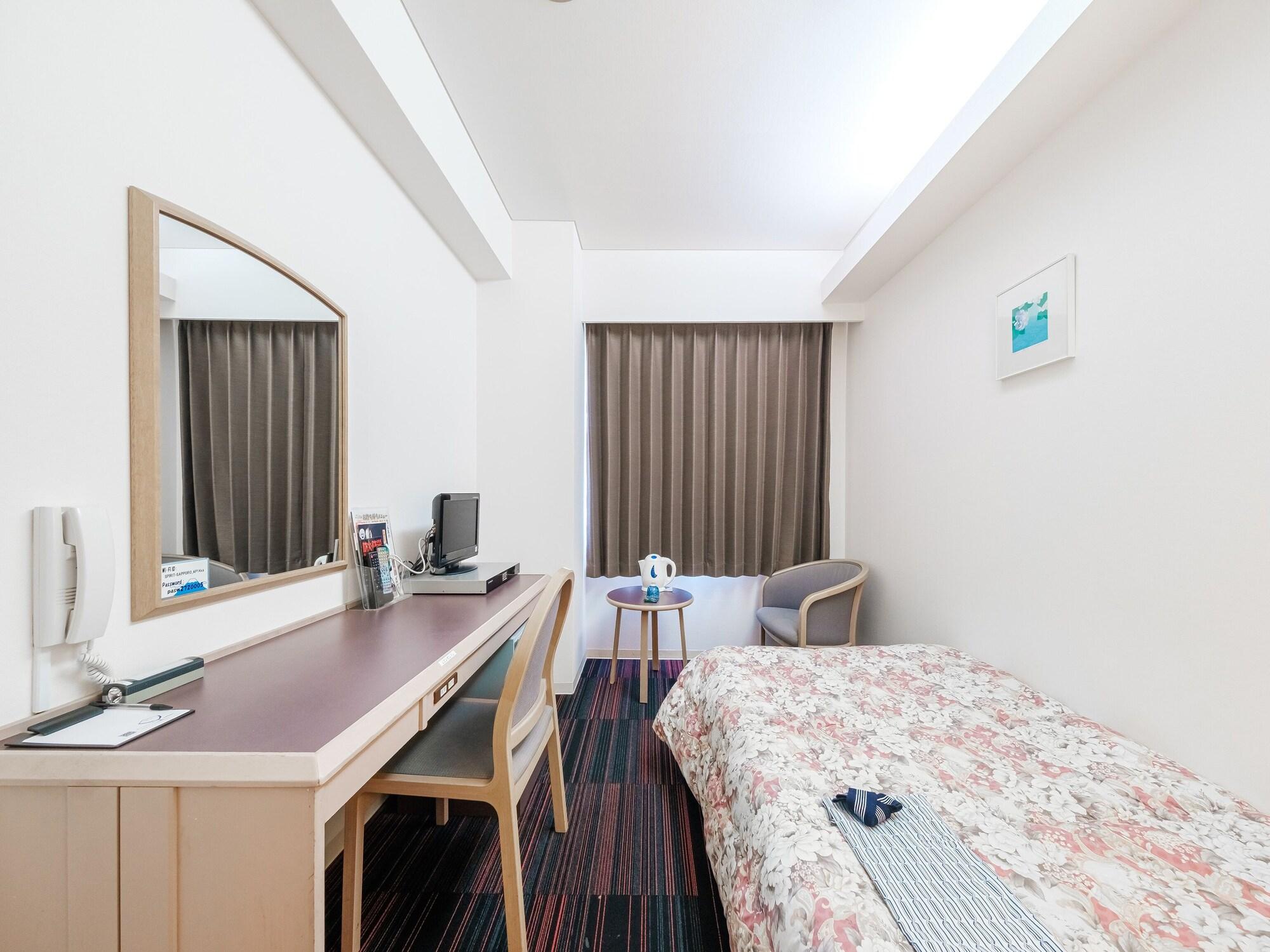 Hotel Tetora Spirit Sapporo Exteriör bild