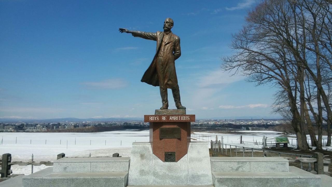 Hotel Tetora Spirit Sapporo Exteriör bild